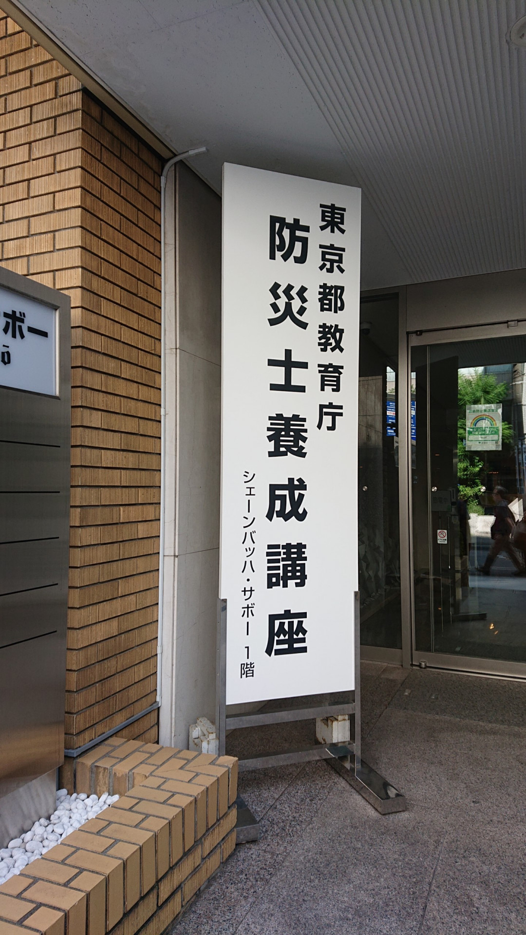 DSC_9034 (3).JPG